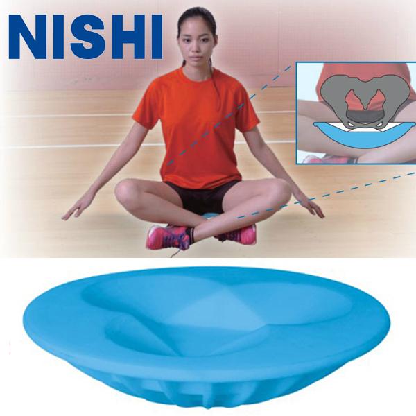 NISHI ニシ　Care Disk ケアディスク 股関節外施筋群のストレッチに！ ニシ・ケアディスク : トレーニング