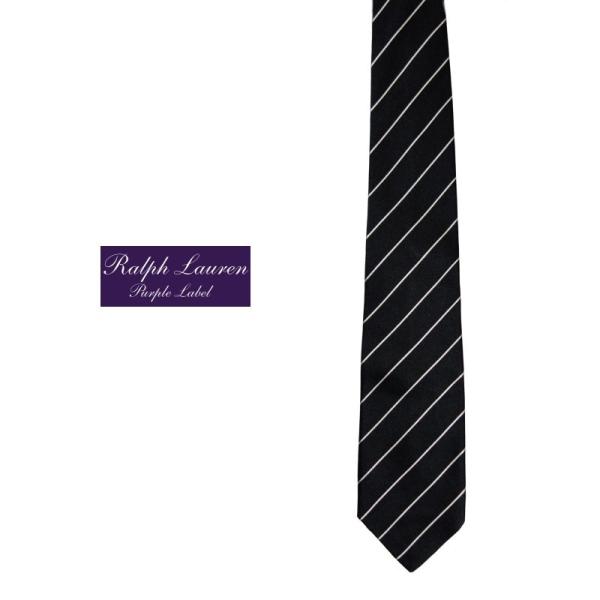 Ralph Lauren Purple Label ストライプネクタイ ラルフローレンパープルレーベル プレゼント
