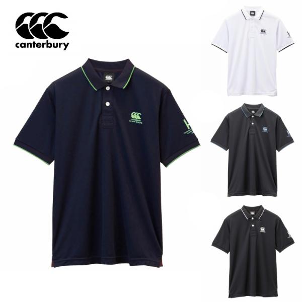 [カンタベリー] ポロシャツ S/S FLEXCOOL CONTROL POLO RA33039 メンズ 19 ブラック Lサイズ メール便発送】canterbury S/S FLEXCOOL CONTROL POLO RA33039