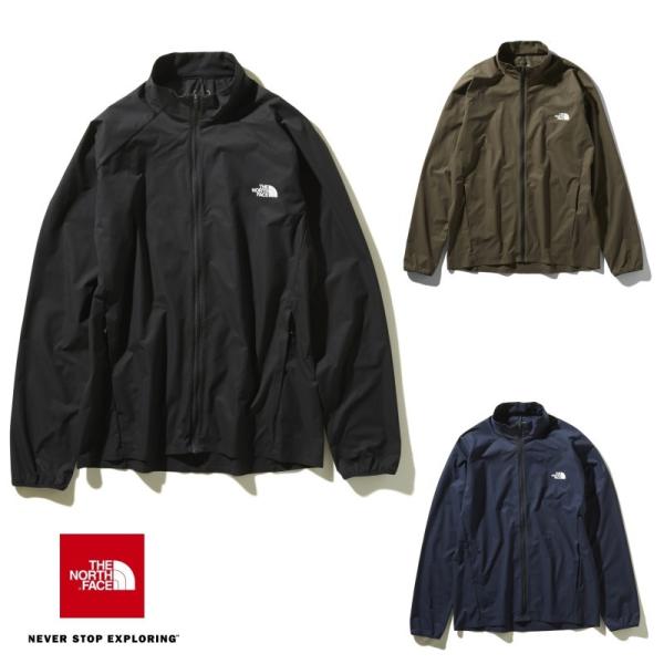 【XXLサイズ対応】THE NORTH FACE Apex Light Jacket NP21989 エイペックスライトジャケット（メンズ）  ノースフェイス