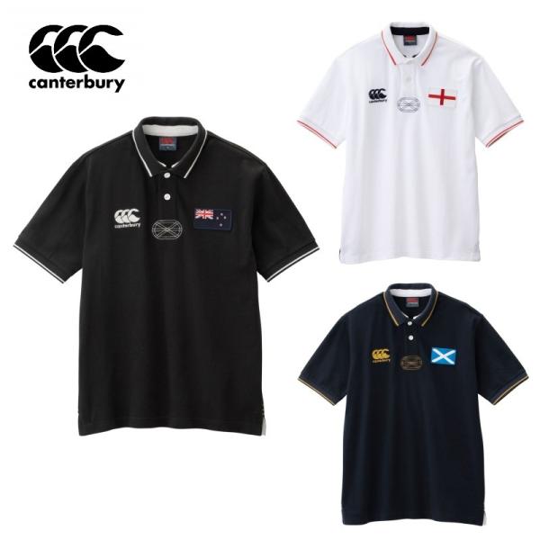 【4Lサイズ】canterbury  S/S RUGGER POLO RA32095B ショートスリーブ ラガーポロ(メンズ／ビッグサイズ) カンタベリー 半袖ポロシャツ