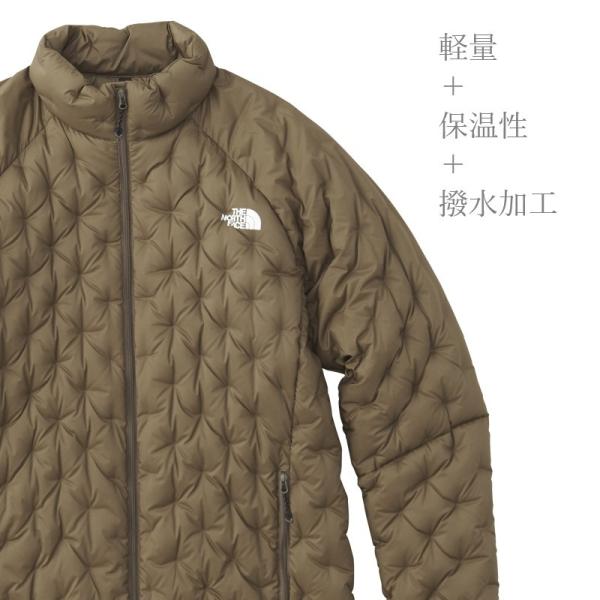 Xxlサイズ対応 The North Face Astro Light Jacket Nd アストロライトジャケット メンズ ノースフェイス Buyee Buyee 提供一站式最全面最專業現地yahoo Japan拍賣代bid代拍代購服務 Bot Online