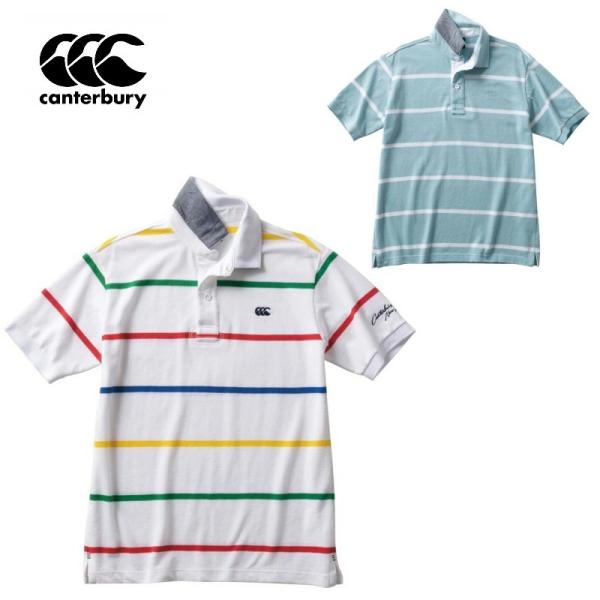 canterbury ショートスリーブ　ラガーポロ(メンズ) RA30076 カンタベリー 半袖ポロシャツ