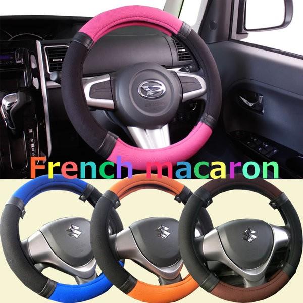 �n���h���J�o�[ �t�����`�}�J���� 4�J���[ CA-5015