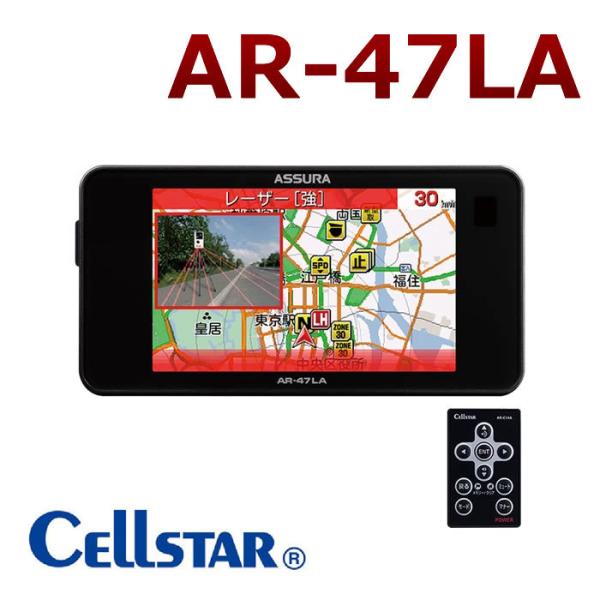 Cellstar AR-47LAレーダー探知機 AR-47LA 液晶GPSレーダー探知機 1個 セルスター 【通販モノタロウ】