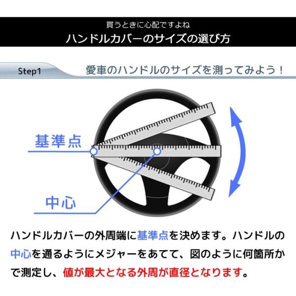 ハンドルカバー ブラインフィット ステアリングカバー Sサイズ かわいい Nbox タント ワゴンr エブリィワゴン スペーシア コンパクトカー ミニバン用 Buyee Buyee Jasa Perwakilan Pembelian Barang Online Di Jepang