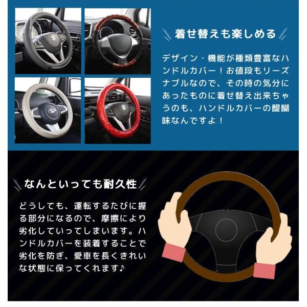 本革 2サイズ ハンドルカバー ジェニュインレザー ステアリングカバー Sサイズ Mサイズ 軽自動車 普通車 Sサイズ36 5 37 9cm Mサイズ38 39cm Buyee Buyee 日本の通販商品 オークションの代理入札 代理購入