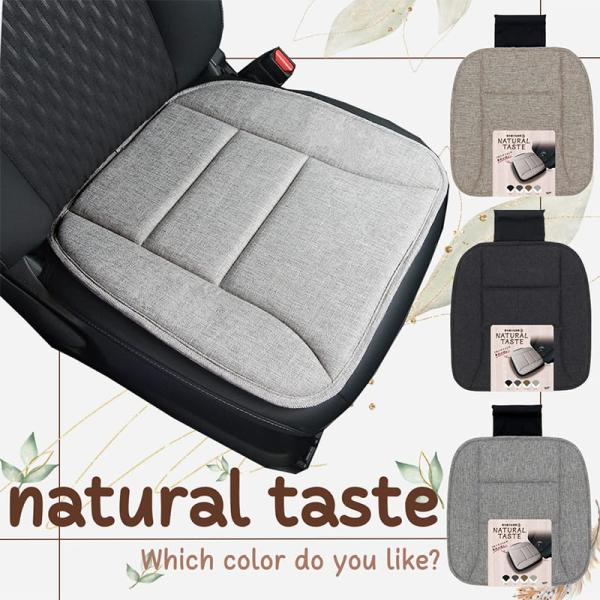 クッション シングル シングルクッション ナチュラルテイスト 4カラー カー用品 車 アクセサリー かわいい 人気