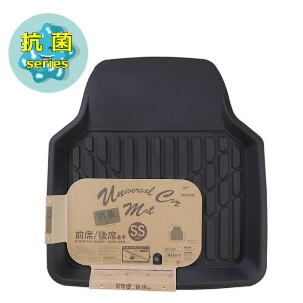 gC}bg RPVC@OSS@Ȍp@y ʎ h~