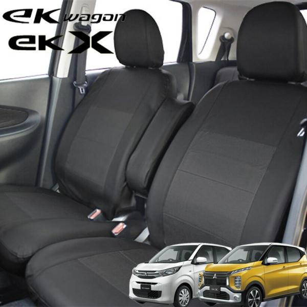 eKS eKNX V[gJo[ U[p`O pV[gJo[ y B33W B36W B34W B35W B37W B38W V^ OH