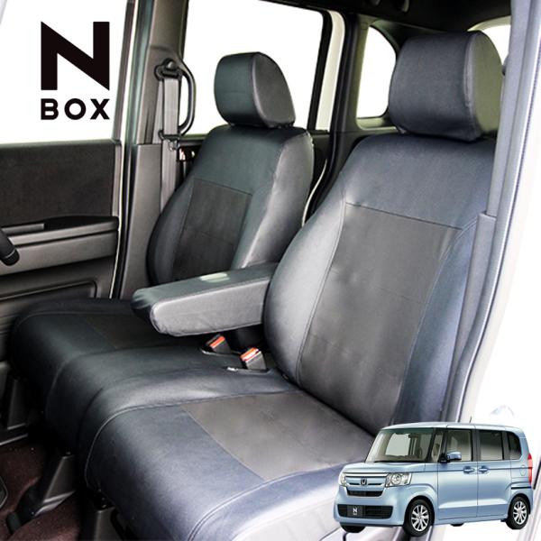 yňlɒzJF3 JF4 NBOX NBOXJX^ pV[gJo[ U[p`O ubN Sȕ