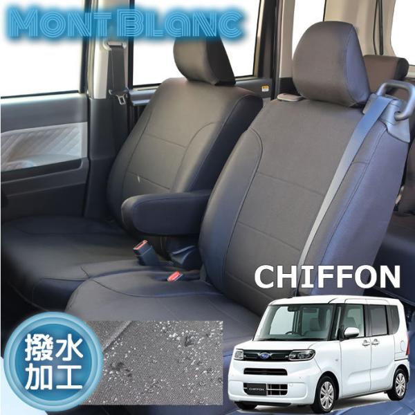 VtH V[gJo[ Sȕ  G}H R h EL ubN LA650F LA660F