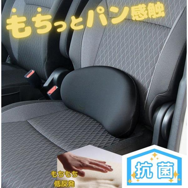 低反発 マルチクッション もちっとパン触感シリーズ 低反発クッション サポート サポートクッション ポンデソフト
