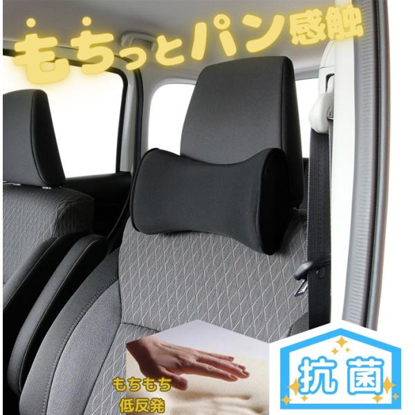 低反発 マルチクッション もちっとパン触感シリーズ 低反発クッション サポート サポートクッション ポンデソフト