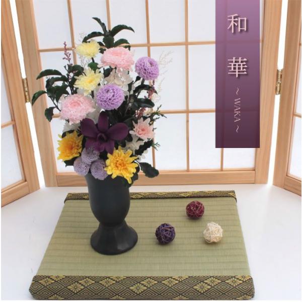 【商品詳細】【商品名】プリザーブドフラワー　仏花【サイズ】縦：約35cm横：約15cm【クリアケースサイズ】W15cm×D15cm×H35cm【メッセージカードについて】ご希望の方には、メッセージカード、手提げ袋をサービス致します。定型分以...