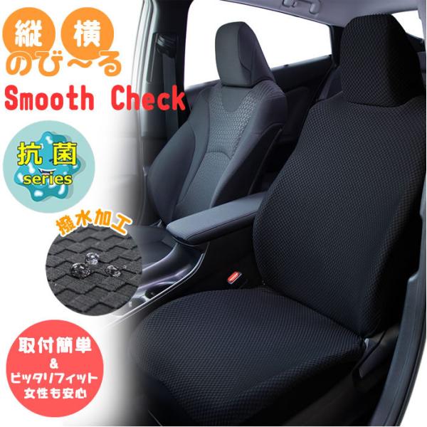 V[gJo[  R ĉтf X[X`FbN Jo[ QJ[ Xgb` y ʎ RpNgJ[ ~jo