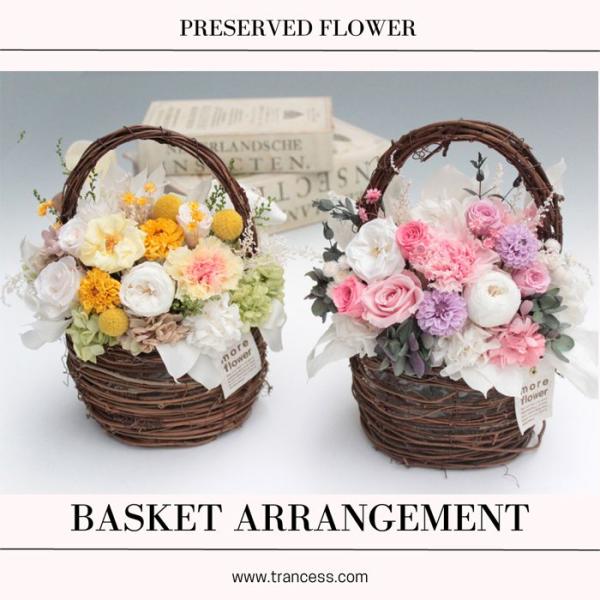 送料無料】プリザーブドフラワー バスケットアレンジ 高級 結婚祝い