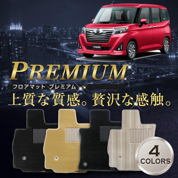 g[pV[gJo[ tA}bg/}bg//y/M900S/M910S//p[c/tA}bg bg