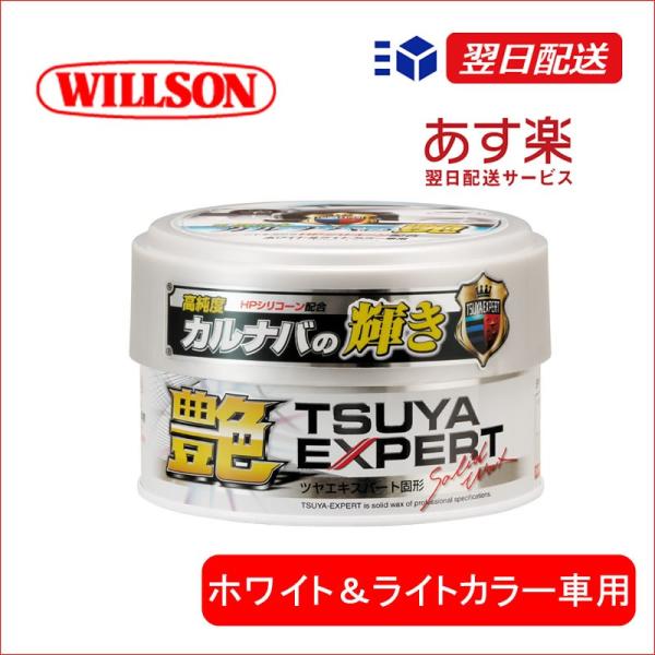 yňlɒzEB\ GLXp[gŌ` zCgCgJ[