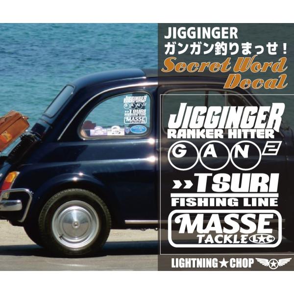 かんごうさん　20 パロディーステッカー　エギング　タイラバ　ジギング　ダイワ かんごうさん 20 パロディーステッカー エギング タイラバ