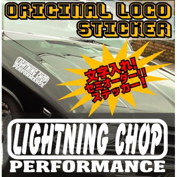 JP様　オーダーステッカー ランクル70 ランドクルーザー70 純正 78 プラド 70 71 72 73 74