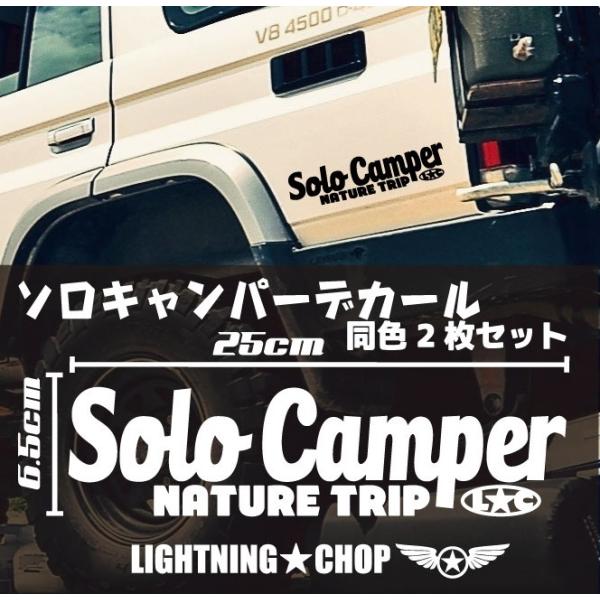 KD WORKSオリジナル キャンパーステッカー KD WORKSオリジナル キャンパーステッカー KD WORKSオリジナル