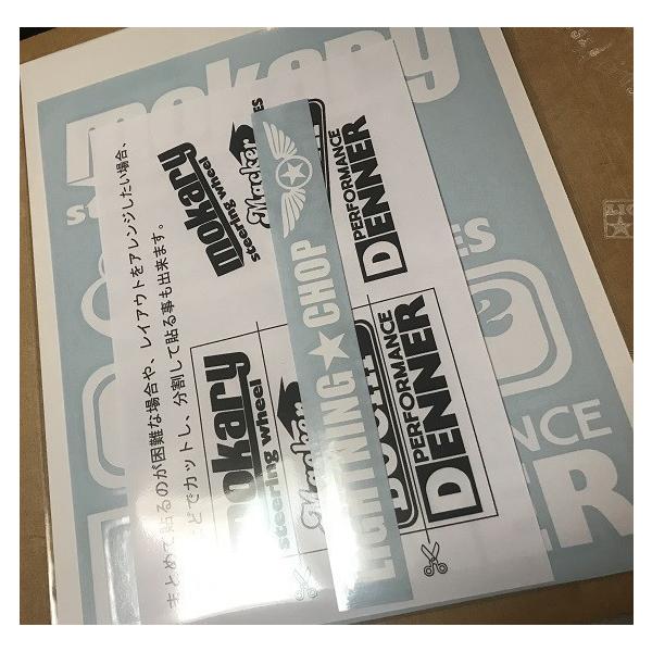 毎度おおきに、ごきげんさん!」 カッティングステッカー シークレットワードデカール 横幅約15cm /【Buyee】 毎度おおきに、ごきげんさん!」 カッティングステッカー シークレットワードデカール 横幅約15cm /【Buyee】