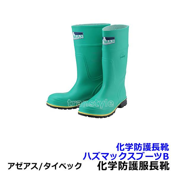 trans-style_aa024