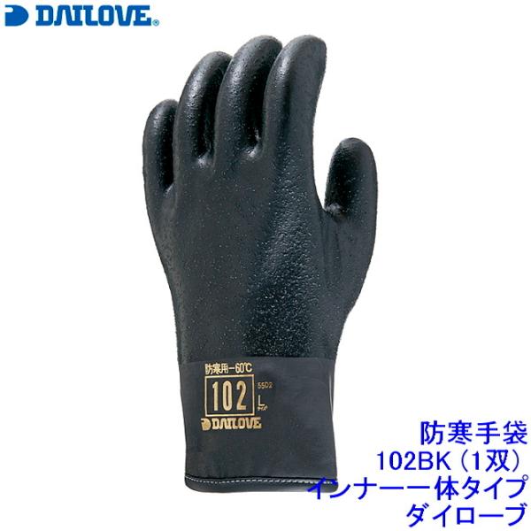 _C[u DAILOVE h 102BK (1o) Ci[̃^Cv _CS Ɋ  H