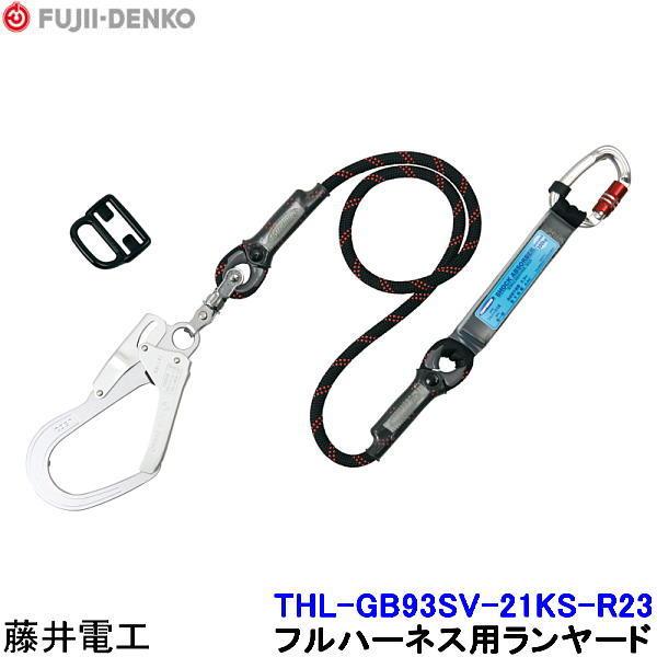 dH [h THL-GB93SV-21KS-R23 tn[lXp S c ė~p xg 