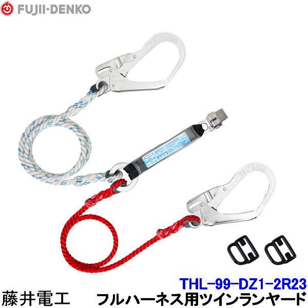 dH cC[h THL-99-DZ1-2R23 tn[lXp _u S c ė~p xg 