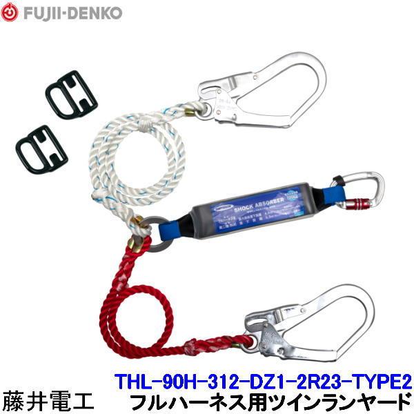 dH cC[h THL-90H-312-DZ1-2R23-TYPE2 tn[lXp _u S c ė~p xg 