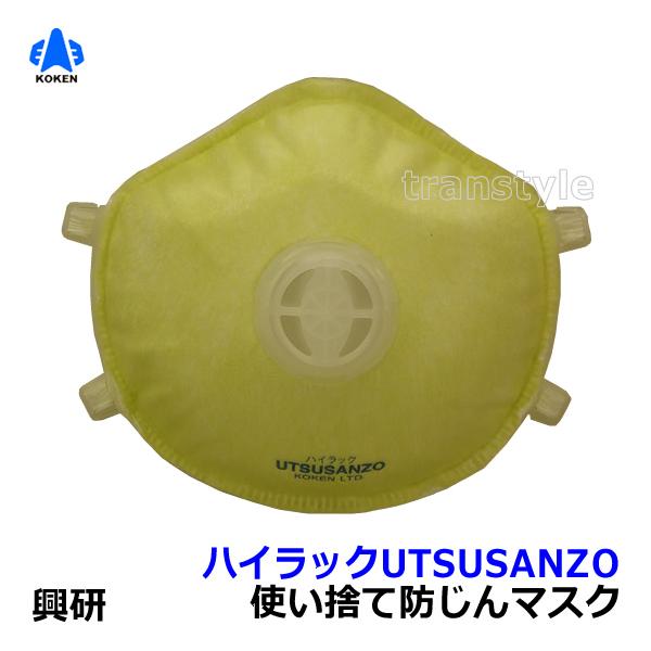 trans-style_kk011