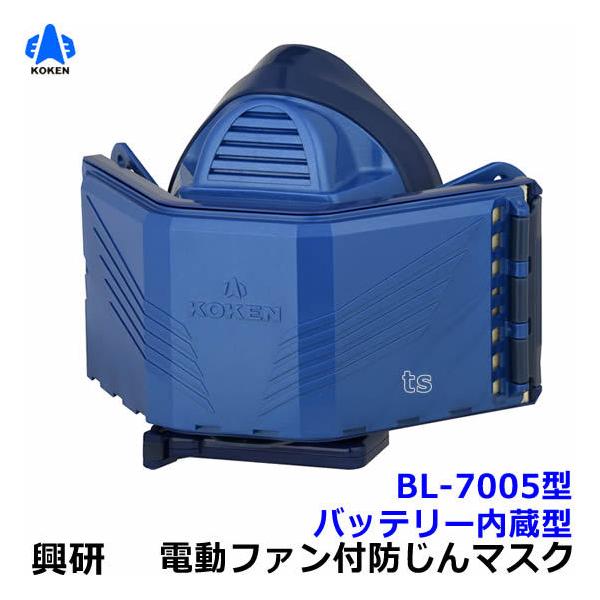 h}XN dt@tւho}XN BL-7005 drE[dt yʃ^Cv n obe[  H ×p o uXN