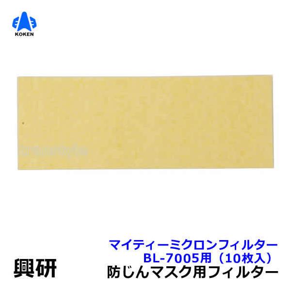  dt@t}XNp }CeB~NtB^[ BL-7005p (10) n o  ×p h