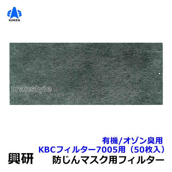  dt@t}XNp hLp KBCtB^[ BL-7005p (50) L@/I]Lp n o  ×p h