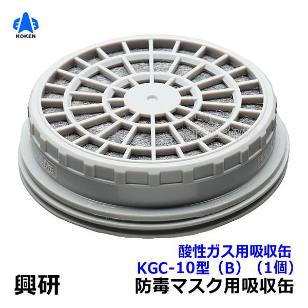 trans-style_kk410