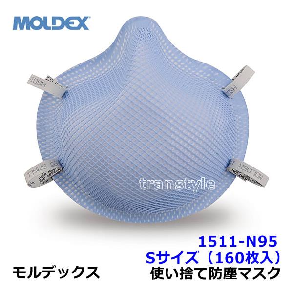 (未使用･未開封品)　ワンダー 手持ち溶接面 レンズ付 ＃11 2801 p1m72rm ワンダー 手持ち溶接面 レンズ付 No.2801の通販｜溶接機・溶接消耗品