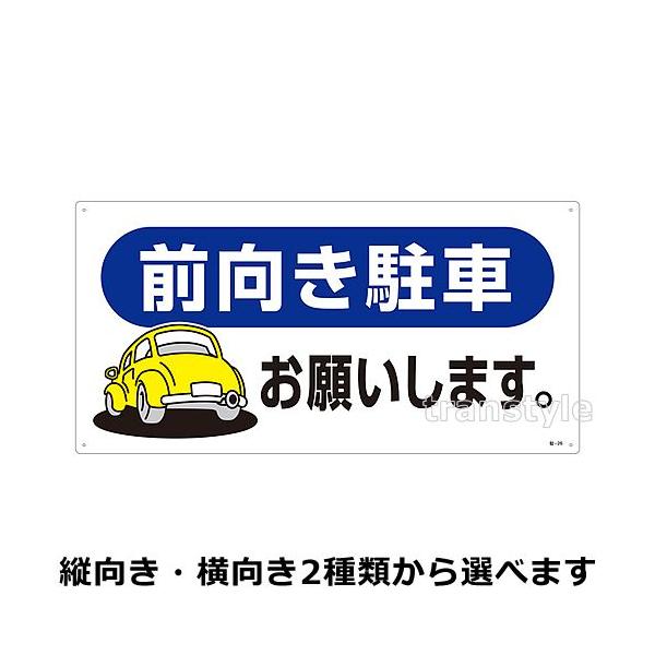 Ώ\ ԏŔ ԏW O cEIׂ2^CvW ē X^h