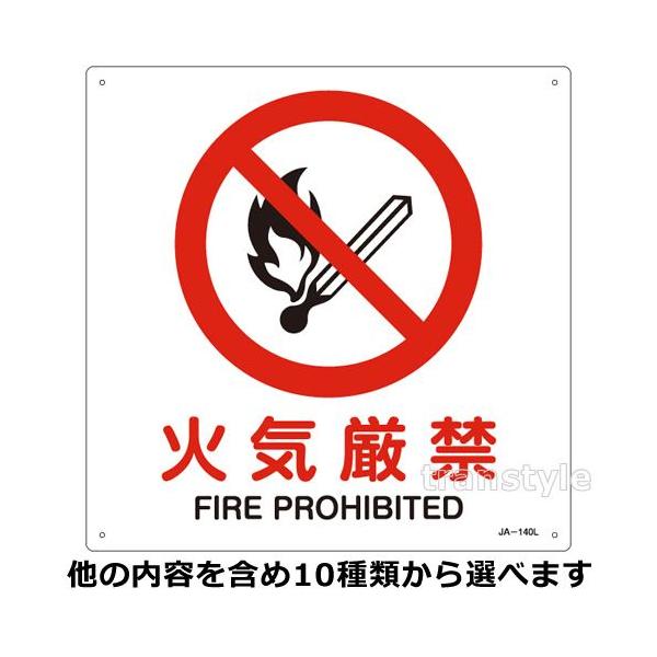 Ώ\ Ŕ h΁E։W `STCY225mmp JISSW Iׂ10^Cv ΋C \։ Ί ʍs֎~