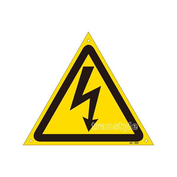 Ώ\ Ŕ dExEӕW dC}[NLTCY300mmOp JISSW (391202)