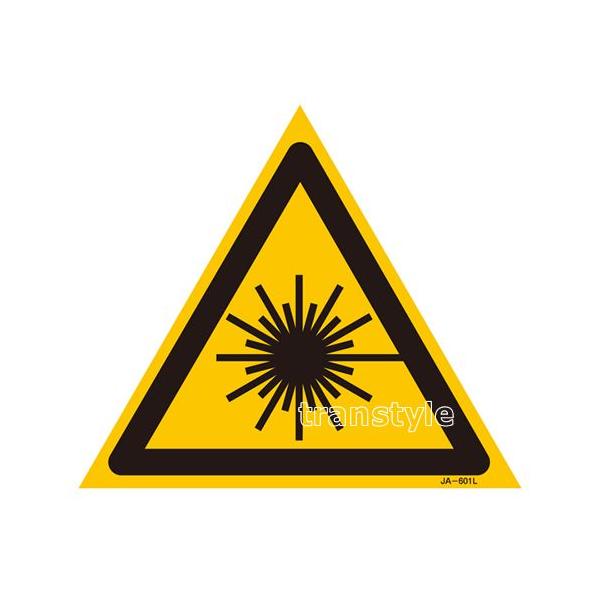 mk_　　看板三つ mk_様専用 看板三つ - メルカリ