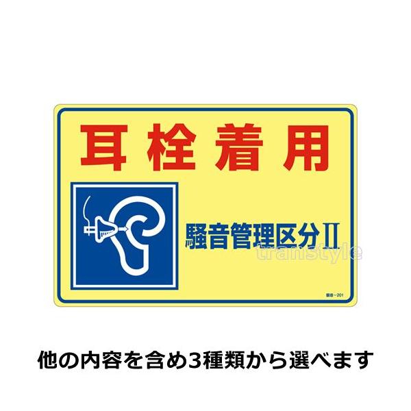 Ώ\ Ŕ ǗW LTCY300×450mm Iׂ3^Cv EC[}tp