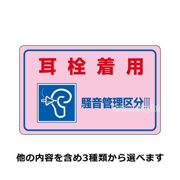 Ώ\ Ŕ ǗXebJ[ LTCY150×240mm 51g Iׂ3^Cv EC[}tp