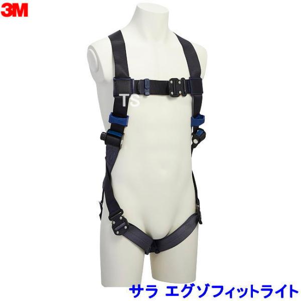 n[lX 3M DBI-T GO]tBbgCg tn[lX ]xgAWX^[ S X[G ʍp xg ė~p