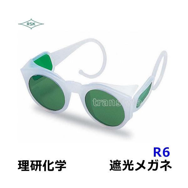 trans-style_rk131 trans-style_rk131