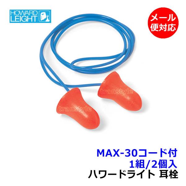 trans-style_rk343 trans-style_rk343