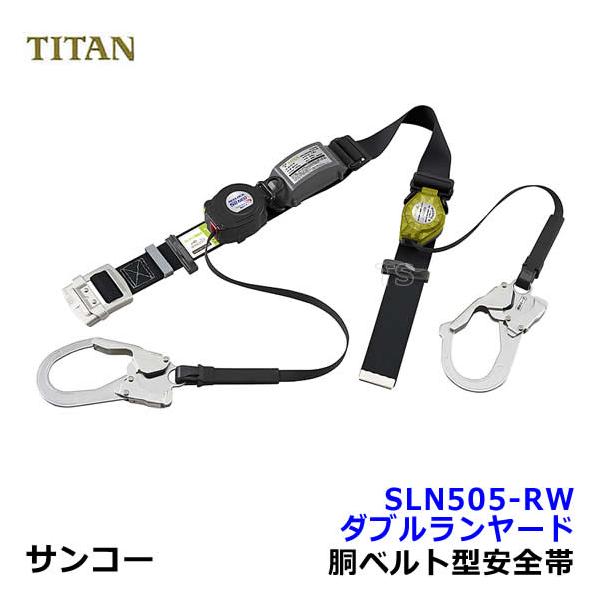 trans-style_sk034