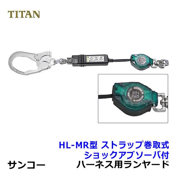 trans-style_sk065