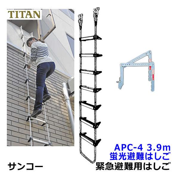 trans-style_sk137